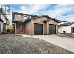 B 2106 Nikola Pl Campbell River West, Campbell River, Ca