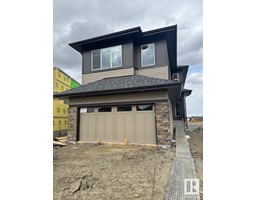 17439 2 St Nw Marquis, Edmonton, Ca