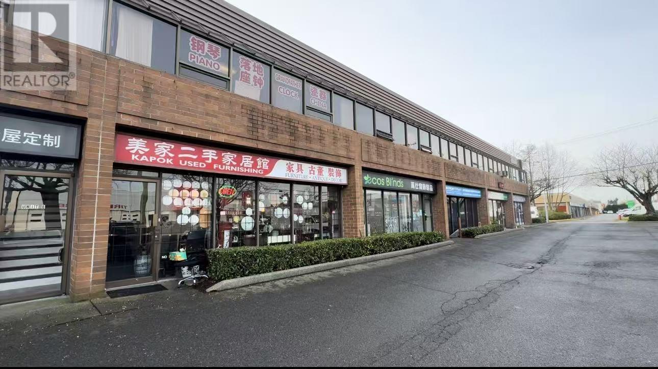 Listing Picture 2 of 25 : 5 11600 BRIDGEPORT ROAD, Richmond / 烈治文 - 魯藝地產 Yvonne Lu Group - MLS Medallion Club Member