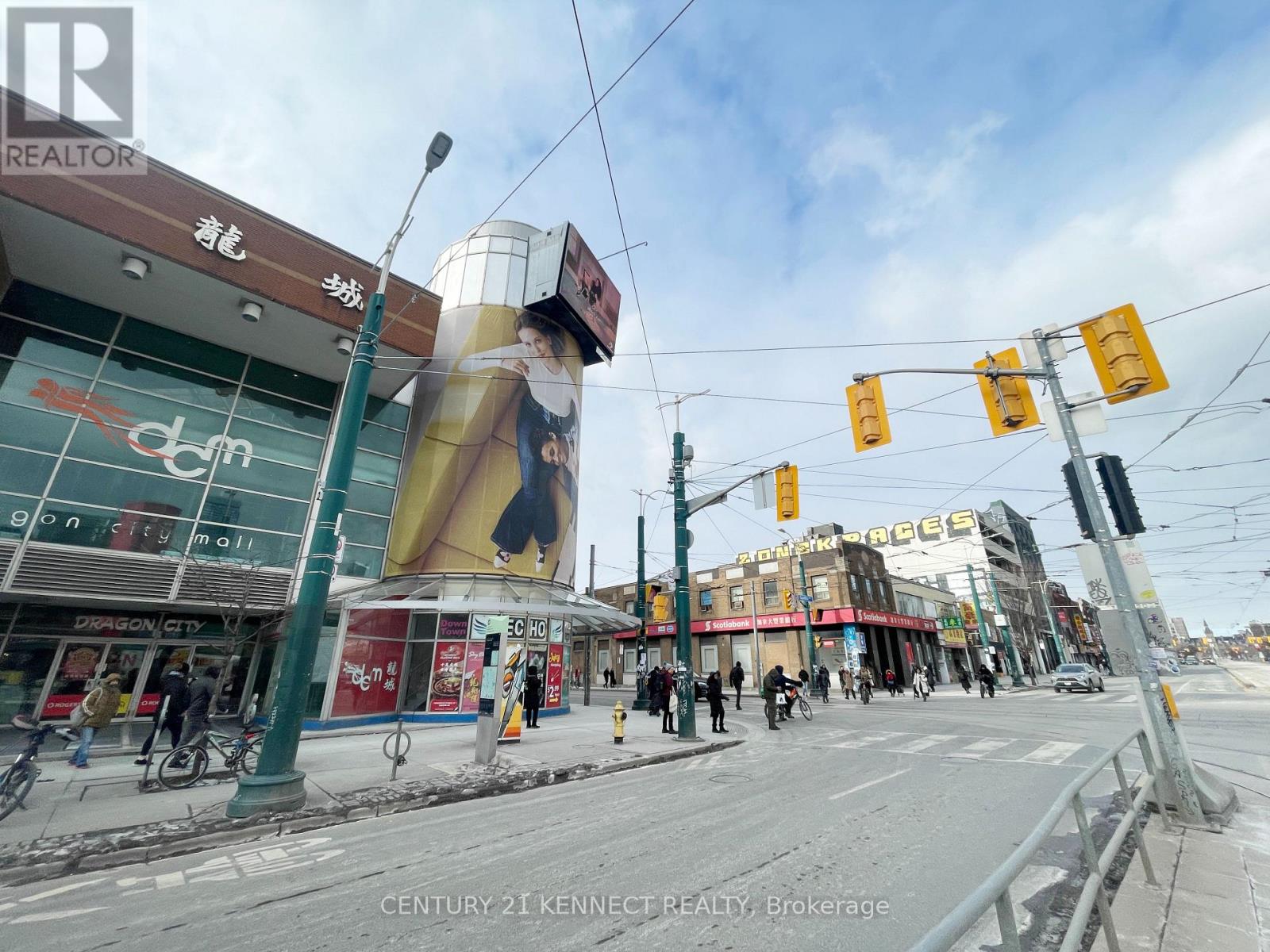 Sj2 - 280 Spadina Avenue, Toronto (Kensington-Chinatown), Ontario  M5T 3A5 - Photo 5 - C11941941