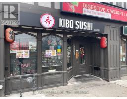 4925 DUNDAS STREET W, Toronto, Ontario