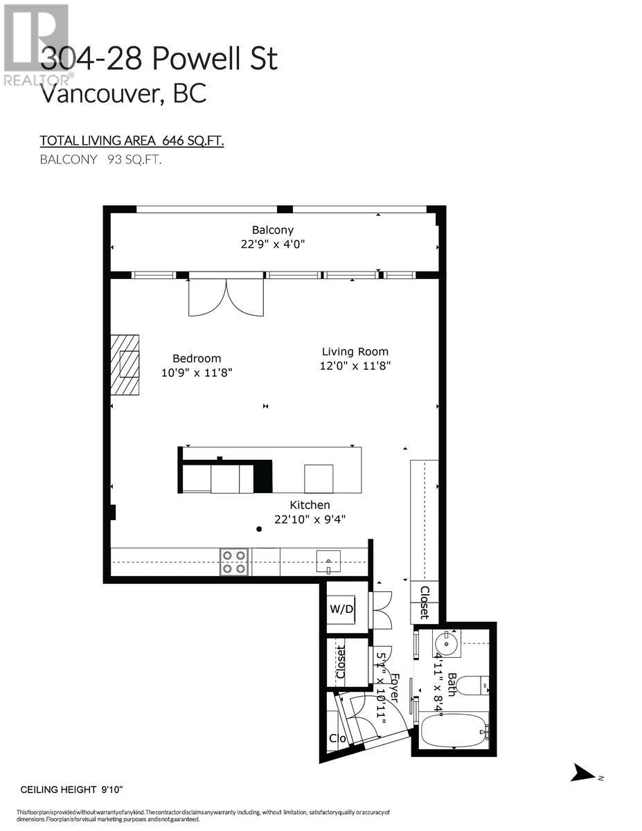 304 28 Powell Street, Vancouver, British Columbia  V6A 1E7 - Photo 14 - R2964289