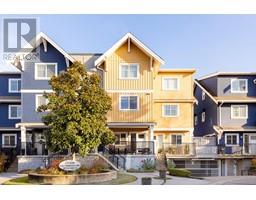 3 6451 PRINCESS LANE, Richmond, British Columbia