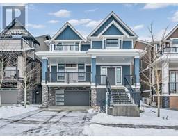 3575 SHEFFIELD AVENUE, Coquitlam, British Columbia