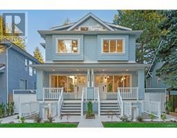 2658 WATERLOO STREET, Vancouver, British Columbia