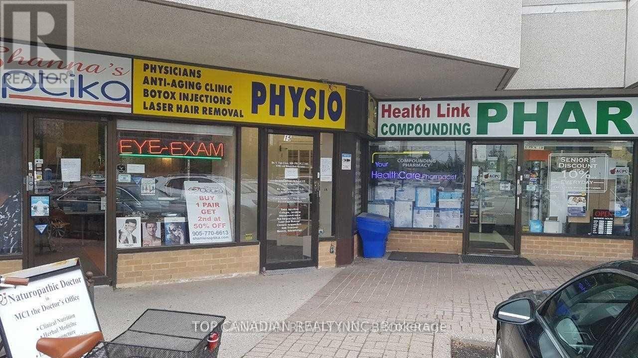 15 - 9555 Yonge Street, Richmond Hill, Ontario  L4C 9M5 - Photo 2 - N11961154