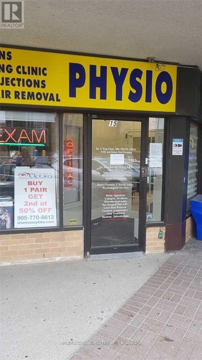 15 - 9555 Yonge Street, Richmond Hill, Ontario  L4C 9M5 - Photo 4 - N11961154