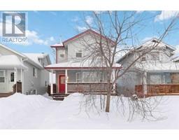 196 Archibald Close Timberlea, Fort McMurray, Ca