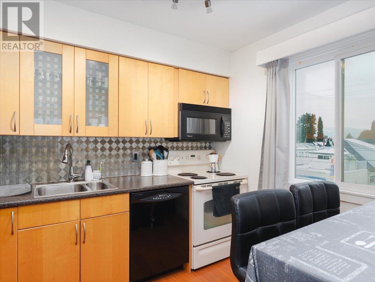 206 1202 London Street, New Westminster, British Columbia  V3M 5Z6 - Photo 9 - R2964362