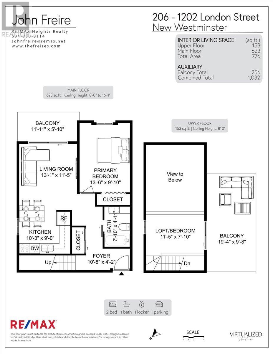 206 1202 London Street, New Westminster, British Columbia  V3M 5Z6 - Photo 22 - R2964362