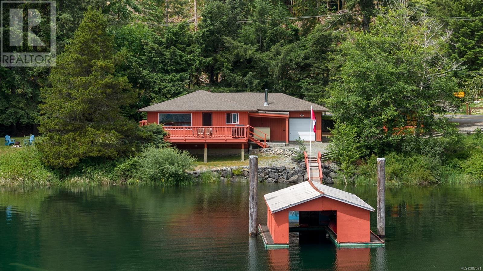8604 North Shore Rd, Lake Cowichan, British Columbia  V0R 2G0 - Photo 8 - 987521