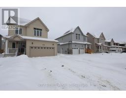 232 McKenzie Drive, Clearview (Stayner), Ca