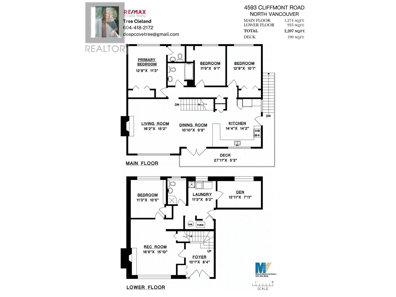 4593 Cliffmont Road, North Vancouver, British Columbia  V7G 1J8 - Photo 31 - R2964509