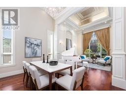 8480 KELMORE ROAD, Richmond, British Columbia