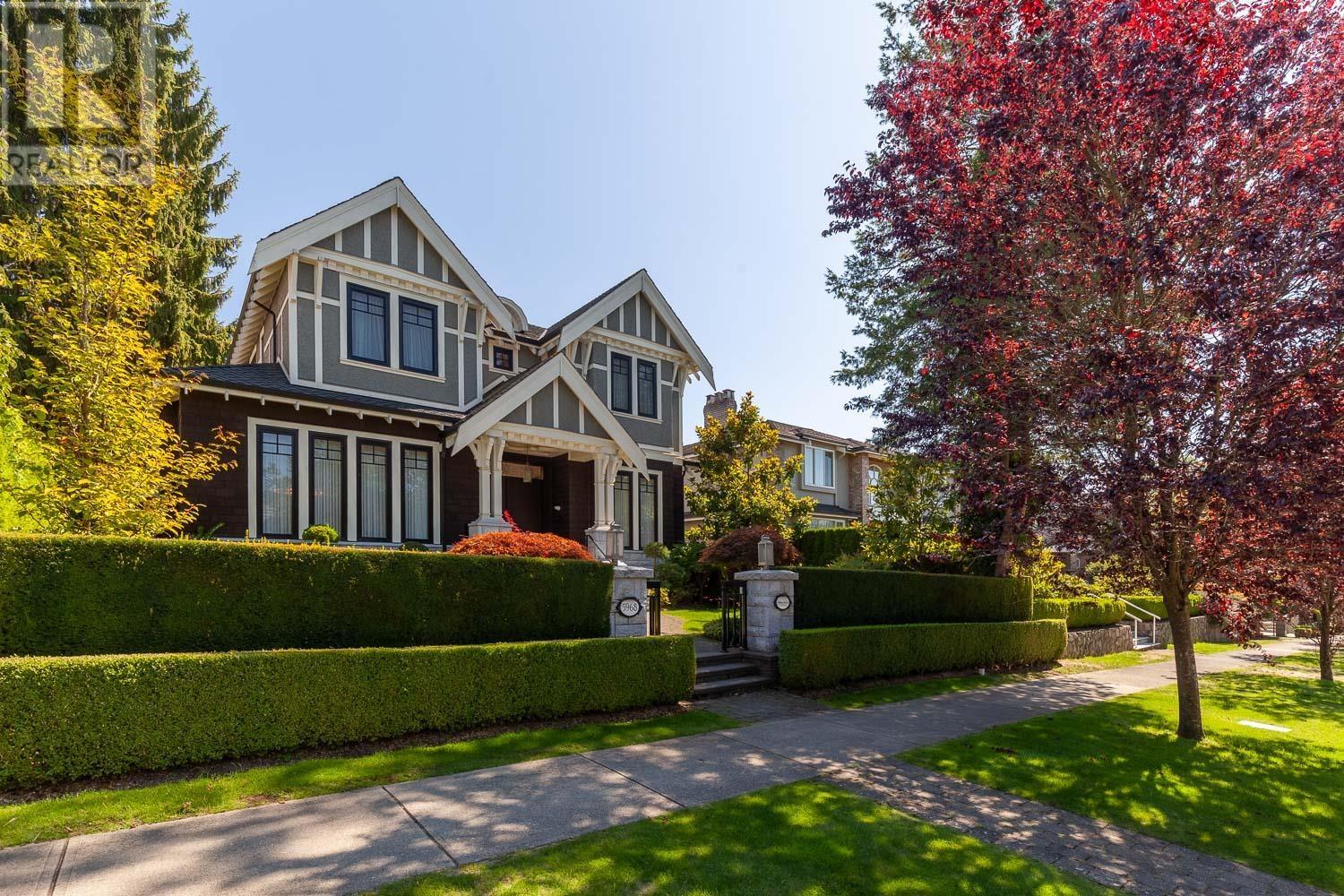 Property at 5968 ATHLONE STREET image 1