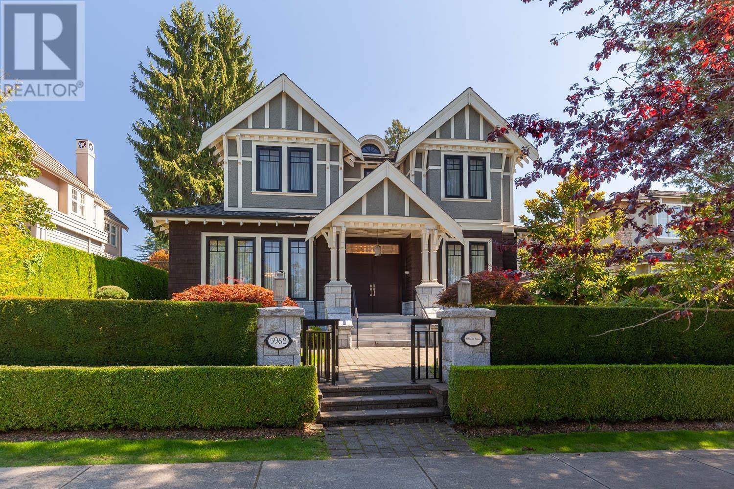 Property at 5968 ATHLONE STREET image 2