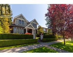 5968 ATHLONE STREET, Vancouver, British Columbia