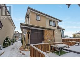 101 718 MORRISON AVENUE, Coquitlam, British Columbia