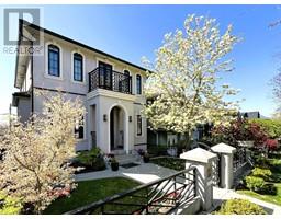 3985 WINDERMERE STREET, Vancouver, British Columbia