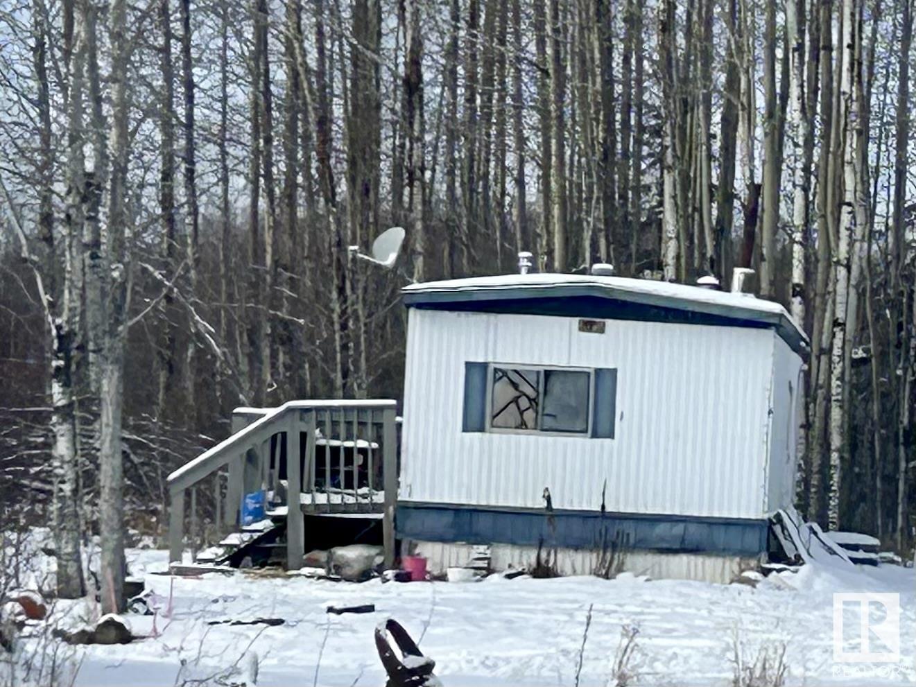 48022 Rge Road 60, Rural Brazeau County, Alberta  T0C 0S0 - Photo 1 - E4420652