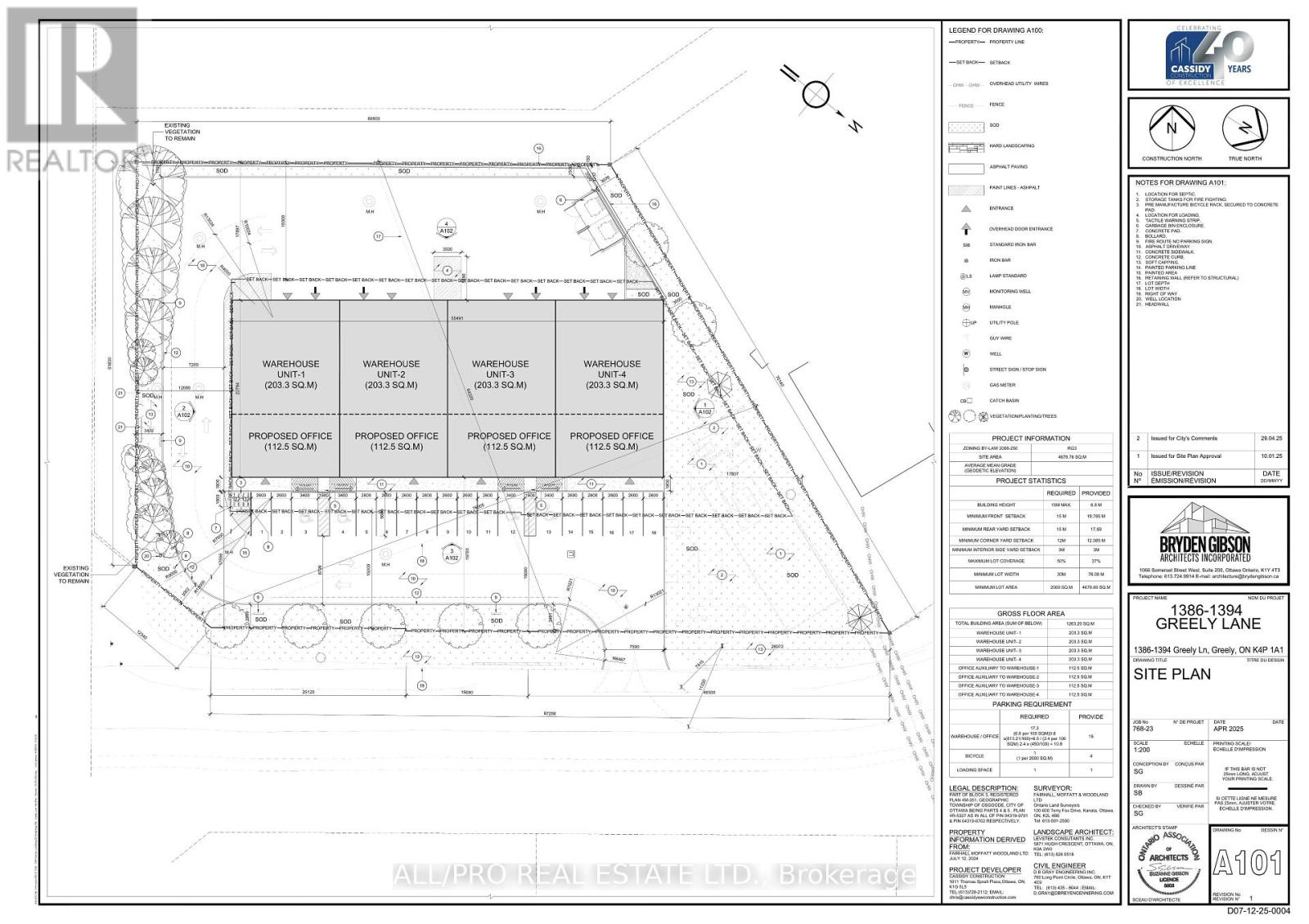1394 Greely Lane E, Ottawa, Ontario  K4P 1A1 - Photo 1 - X11961656