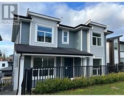 13633 232A STREET, Maple Ridge, British Columbia