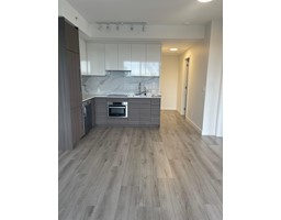 1112 10626 CITY PARKWAY, Surrey, British Columbia
