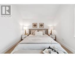 112 1306 LAVAL SQUARE