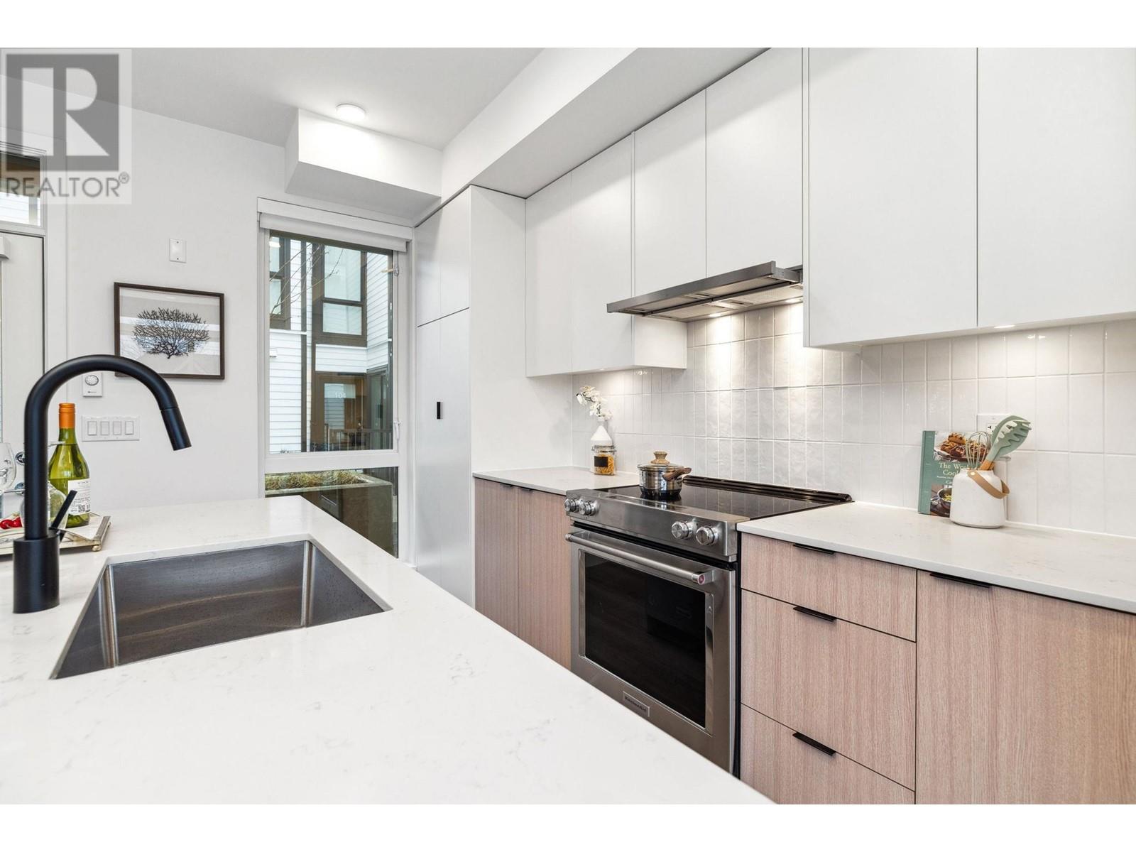 112 1306 LAVAL SQUARE