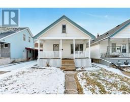 537 ELM AVENUE, Windsor, Ontario