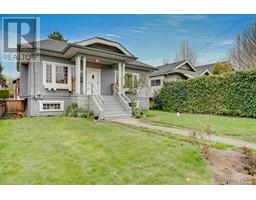 3425 W 8th Avenue, Vancouver, Ca
