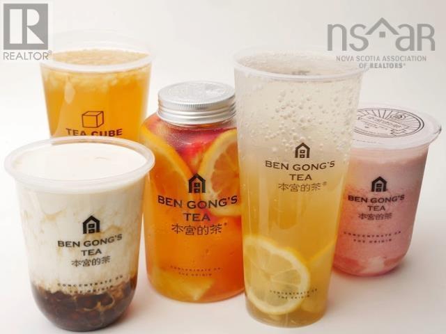 6440 Quinpool Rd Street, Halifax, Nova Scotia  B3L 1A8 - Photo 3 - 202502535