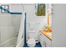 4469 SUMMERSIDE LANE