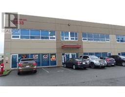 1035/1040 2633 SIMPSON ROAD, Richmond, British Columbia