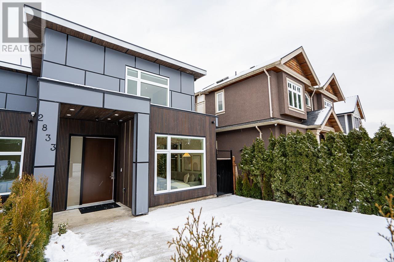 2833 Oliver Crescent, Vancouver, British Columbia  V6L 1T1 - Photo 2 - R2961013