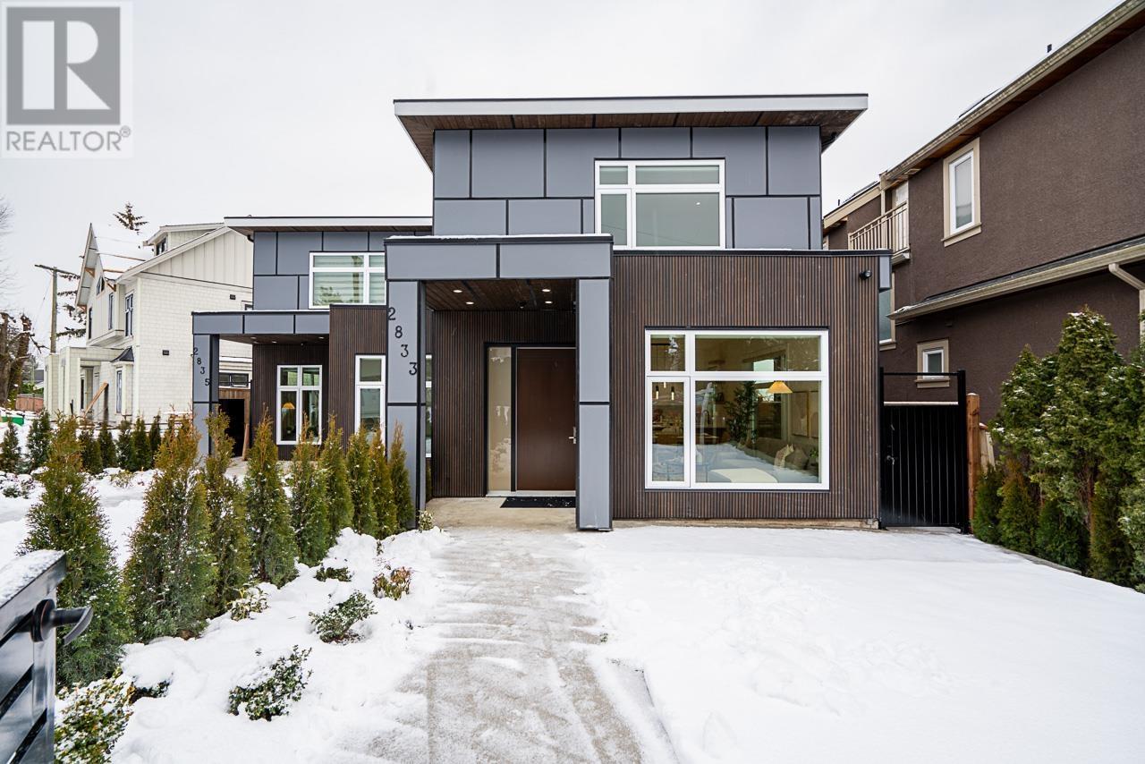 2833 Oliver Crescent, Vancouver, British Columbia  V6L 1T1 - Photo 1 - R2961013