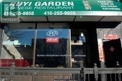 650 The Queensway Way, Toronto (Stonegate-Queensway), Ontario  M8Y 1K7 - Photo 2 - W11963123