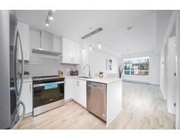 113 6338 KING GEORGE BLVD