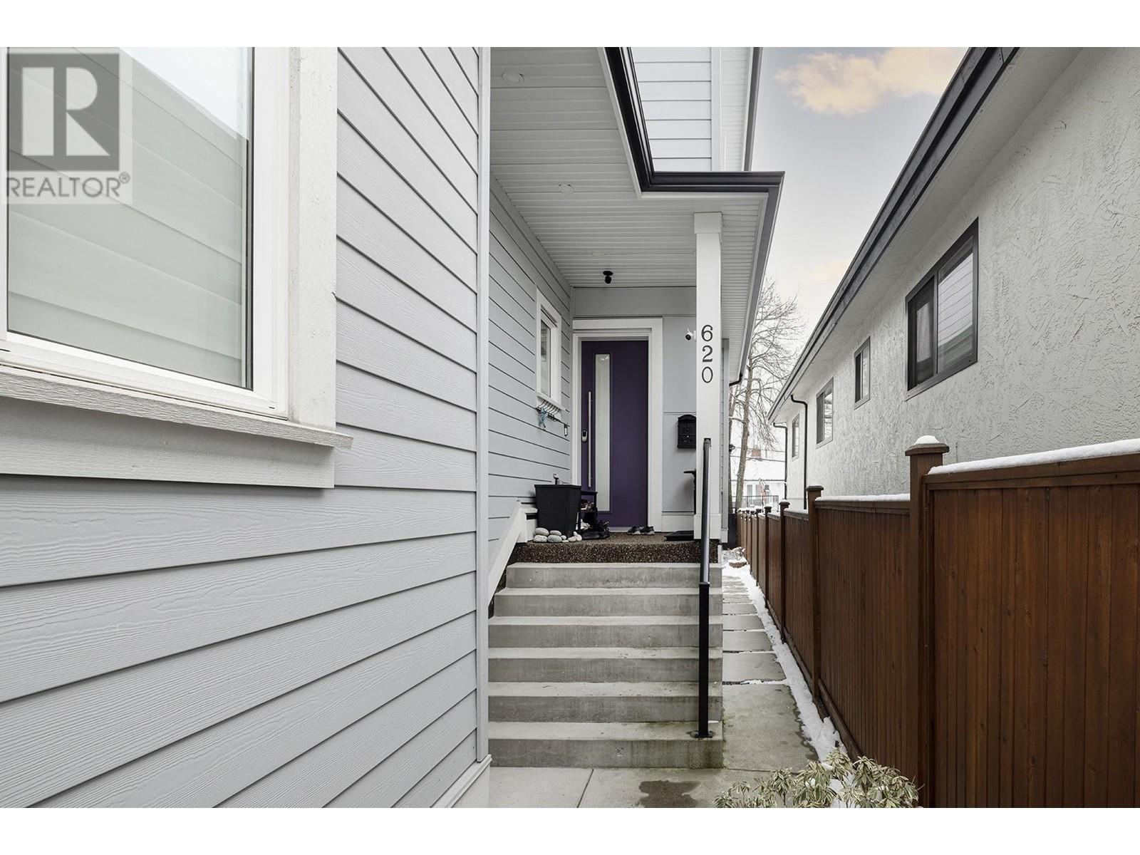 Listing Picture 4 of 18 : 620 E 54TH AVENUE, Vancouver / 溫哥華 - 魯藝地產 Yvonne Lu Group - MLS Medallion Club Member