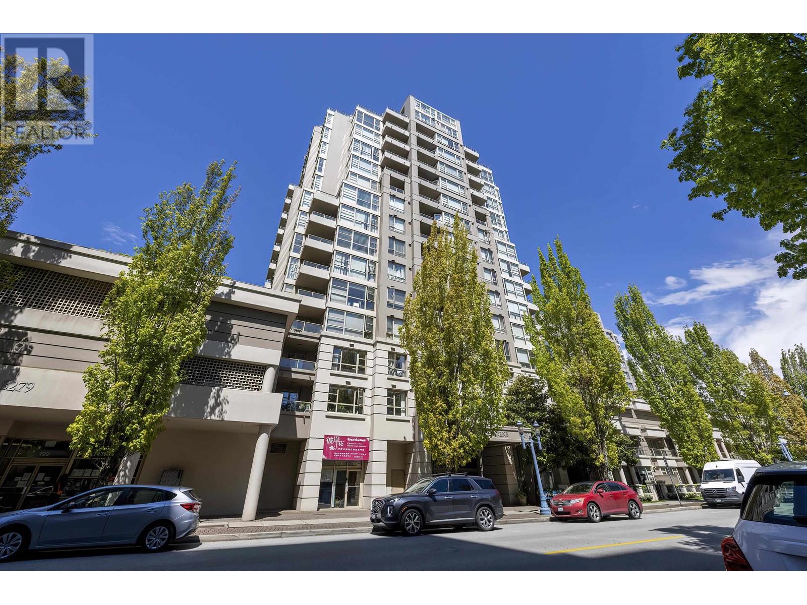 1501 8297 Saba Road, Richmond, British Columbia  V6Y 4B5 - Photo 3 - R2964818