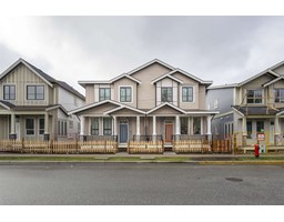 7751 197 STREET, surrey, British Columbia