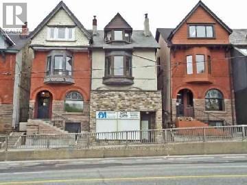 2 - 266 AVENUE ROAD, Toronto, Ontario