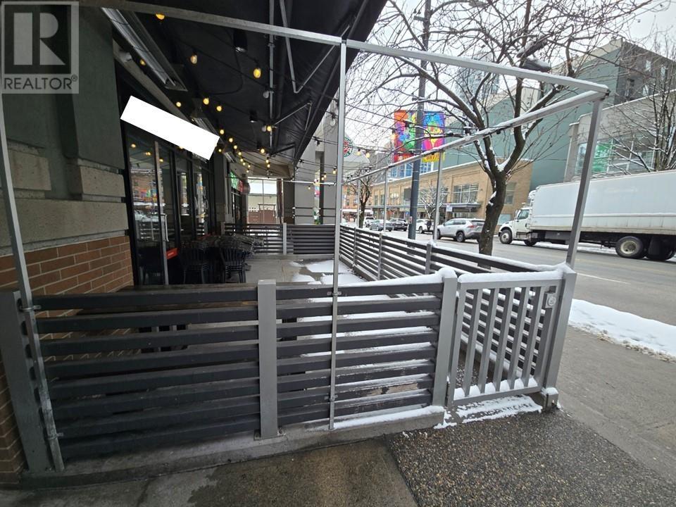 11522 Confidential, Vancouver, British Columbia  V0V 0V0 - Photo 27 - C8066371