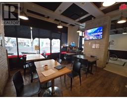 11522 CONFIDENTIAL, Vancouver, British Columbia