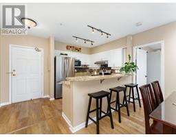 319 3629 DEERCREST DRIVE