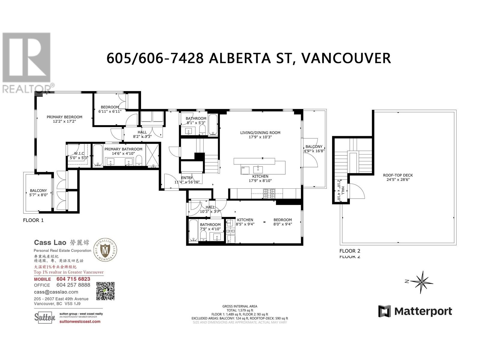 605/606 7428 Alberta Street, Vancouver, British Columbia  V5X 0J5 - Photo 36 - R2964803