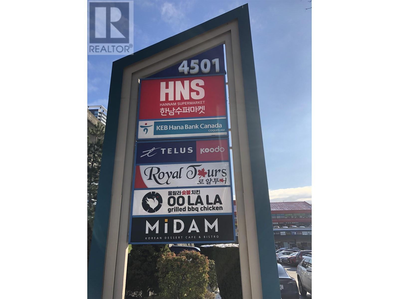 4181 BRIDGEWATER CRESCENT