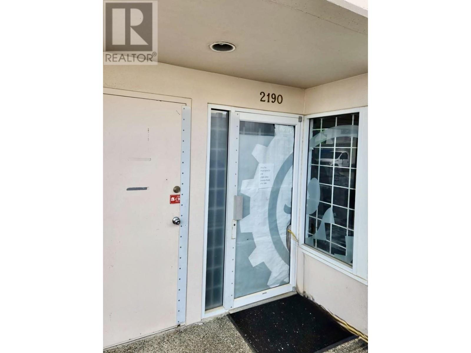 2190 1851 SAVAGE ROAD, Richmond