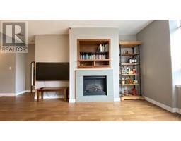 301 6233 KATSURA STREET