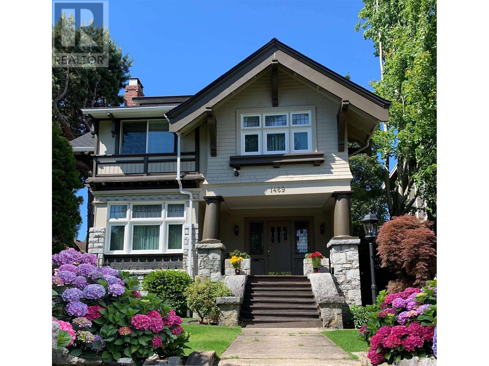 1469 W 59TH STREET, vancouver, British Columbia